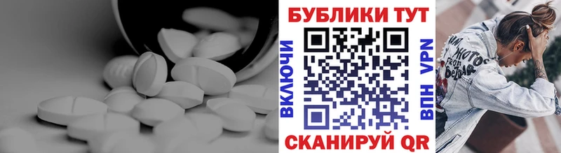 blacksprut вход  Приволжский  ЭКСТАЗИ Дубай 