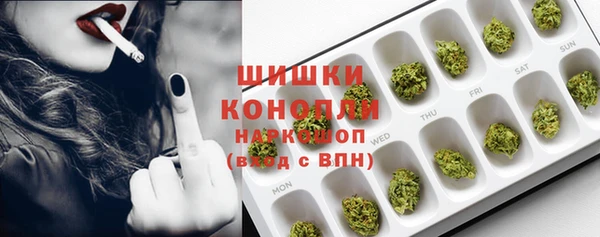 соль курить ск Богданович