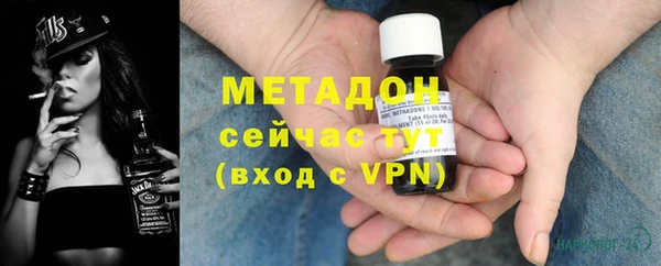 а пвп мука Белоозёрский