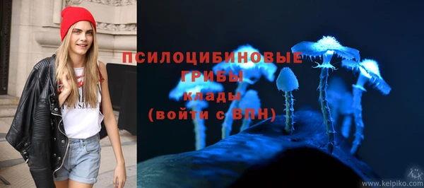 а пвп мука Белоозёрский