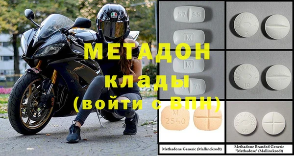 сатива Белокуриха