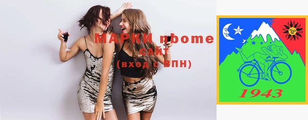 а пвп мука Белоозёрский