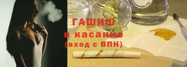 а пвп мука Белоозёрский