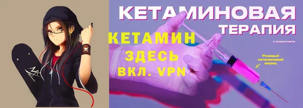 а пвп мука Белоозёрский