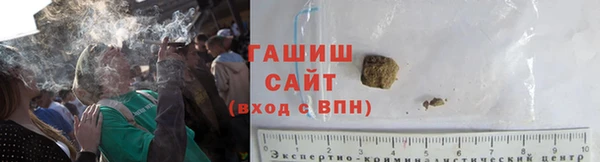 мет Беломорск