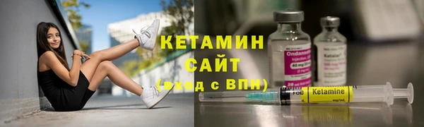а пвп мука Белоозёрский