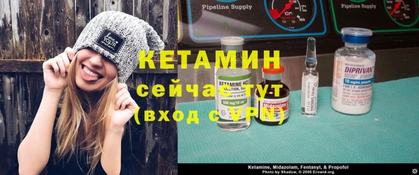а пвп мука Белоозёрский