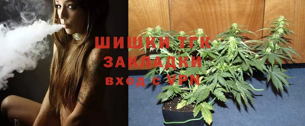 мет Беломорск