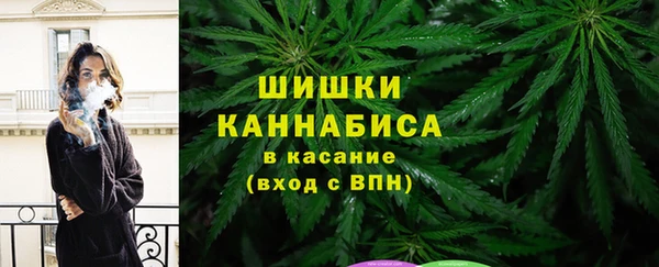 мет Беломорск